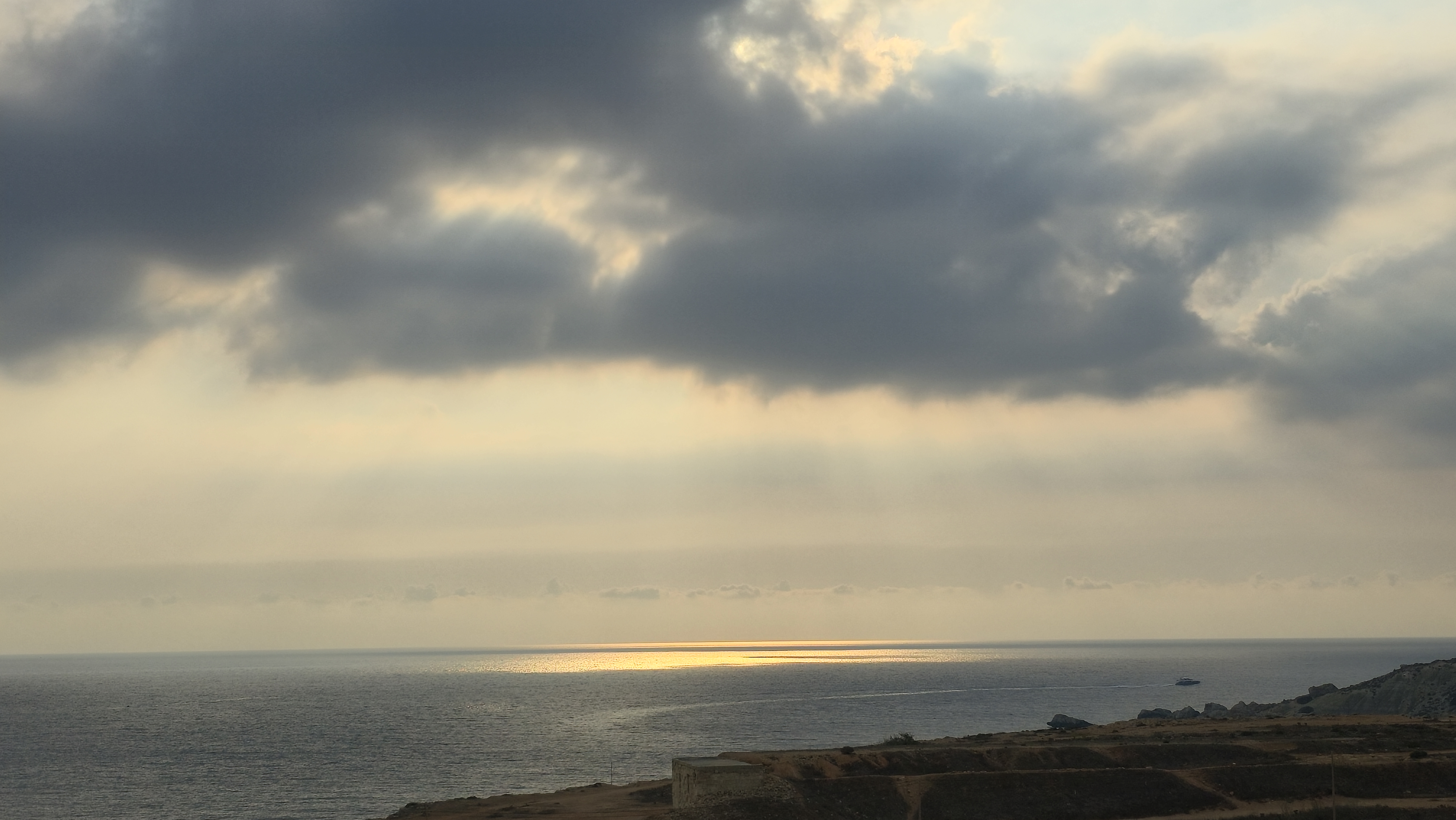 Beautiful scenic view representing life beyond screens